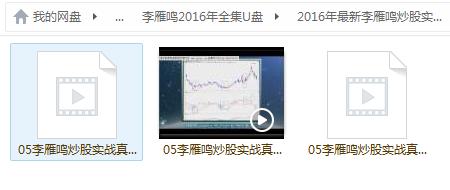 2016����������������ʵս�湦��05 ѭ������